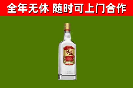 来凤县回收尖庄酒